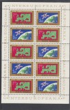 ROMANIA 1974 LP 845 a COLABORAREA CULTURAL ECONOMICA BLOC DE 5 SERII MNH, Nestampilat