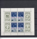 ROMANIA 1972 LP 791 a APOLLO 16 IN BLOC DE 4 MARCI CU 4 VINIETE DIFERITE MNH