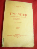 Ioan Budai-Deleanu - Trei Viteji -1928-vol.intocmit de Gh.Cardas dupa Manuscris