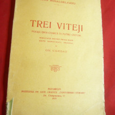 Ioan Budai-Deleanu - Trei Viteji -1928-vol.intocmit de Gh.Cardas dupa Manuscris