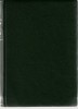 Istoria Literaturii Romane George Calinescu compendiu1946 legata, Alta editura