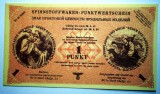 293 WWII RUSIA URSS WI IN NORD OCUPATIE GERMANA 1 PUNKT 1944 AUNC UNIFATA