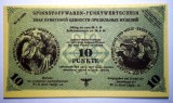 279 WWII RUSIA URSS WI IN NORD OCUPATIE GERMANA 10 PUNKTE 1944 AUNC UNIFATA