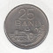 Romania - 25 Bani 1966 - Piesa de colectie