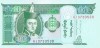 MONGOLIA █ bancnota █ 10 Tugrik █ 2013 █ P-62g █ UNC █ necirculata