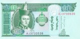 MONGOLIA █ bancnota █ 10 Tugrik █ 2013 █ P-62g █ UNC █ necirculata