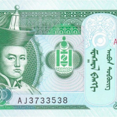 MONGOLIA █ bancnota █ 10 Tugrik █ 2013 █ P-62g █ UNC █ necirculata