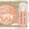 MONGOLIA █ bancnota █ 1 Tugrik █ 2008 █ P-61A █ UNC █ necirculata
