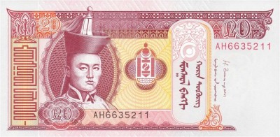 MONGOLIA █ bancnota █ 20 Tugrik █ 2013 █ P-63g █ UNC █ necirculata foto