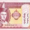 MONGOLIA █ bancnota █ 20 Tugrik █ 2013 █ P-63g █ UNC █ necirculata