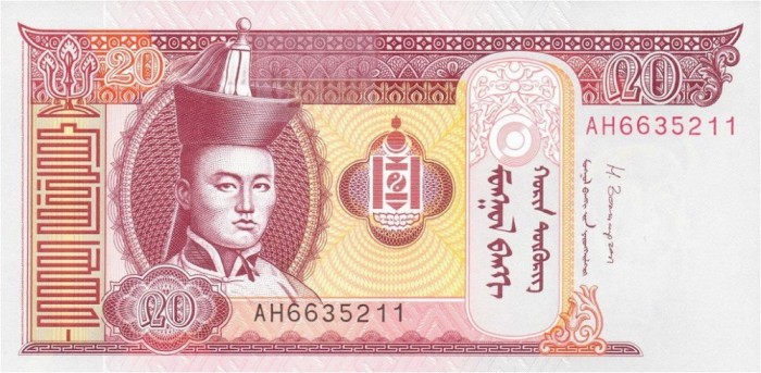 MONGOLIA █ bancnota █ 20 Tugrik █ 2013 █ P-63g █ UNC █ necirculata