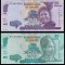 MALAWI █ SET █ 20 + 50 Kwacha █ 2016 █ P-57-58 █ UNC █ necirculata