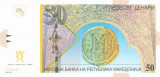 MACEDONIA █ bancnota █ 50 Denari █ 2007 █ P-15e █ UNC █ necirculata