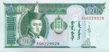 MONGOLIA █ bancnota █ 10 Tugrik █ 2009 █ P-62e █ UNC █ necirculata