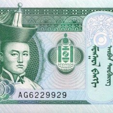 MONGOLIA █ bancnota █ 10 Tugrik █ 2009 █ P-62e █ UNC █ necirculata