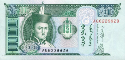 MONGOLIA █ bancnota █ 10 Tugrik █ 2009 █ P-62e █ UNC █ necirculata foto