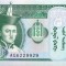 MONGOLIA █ bancnota █ 10 Tugrik █ 2009 █ P-62e █ UNC █ necirculata