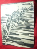 Fotografie de Expozitie de Bujor Expectatus-Start la o Regata Canotaj 1958