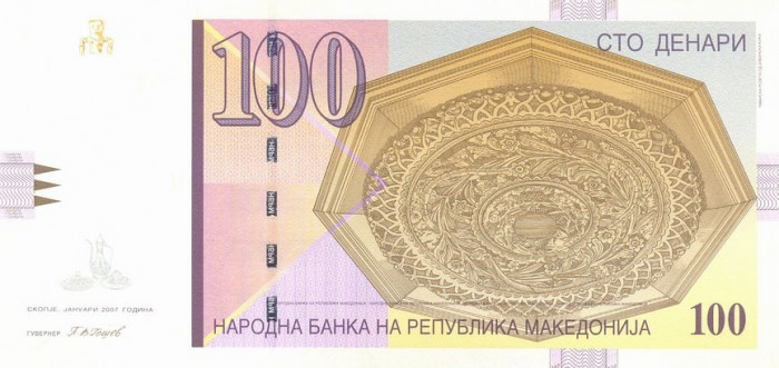 MACEDONIA █ bancnota █ 100 Denari █ 1. 2007 █ P-16g █ UNC █ necirculata