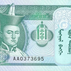 MONGOLIA █ bancnota █ 10 Tugrik █ 1993 █ P-54 █ UNC █ necirculata