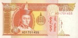 MONGOLIA █ bancnota █ 5 Tugrik █ 2008 █ P-61B █ UNC █ necirculata