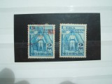 ROMANIA 1934 / LIGA ANTIREVIZIONISTA ROMANA / 2 VAL