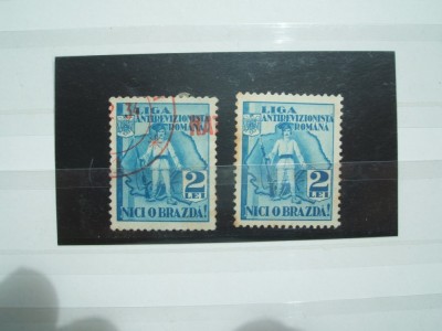 ROMANIA 1934 / LIGA ANTIREVIZIONISTA ROMANA / 2 VAL foto