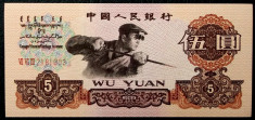 China 5 yuan 1960 UNC necirculata - disponibile serii consecutive ** foto