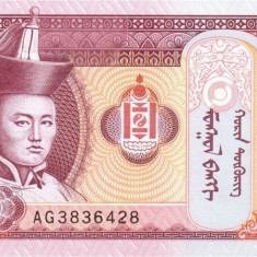 MONGOLIA █ bancnota █ 20 Tugrik █ 2011 █ P-63f █ UNC █ necirculata