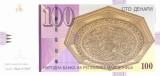 MACEDONIA █ bancnota █ 100 Denari █ 2009 █ P-16j █ UNC █ necirculata