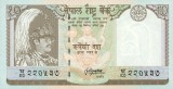 NEPAL █ bancnota █ 10 Rupees █ 1985 █ P-31b █ semnatura 13 █ UNC █ necirculata