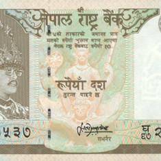 NEPAL █ bancnota █ 10 Rupees █ 1985 █ P-31b █ semnatura 13 █ UNC █ necirculata