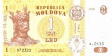 MOLDOVA █ bancnota █ 1 Leu █ 2006 █ P-8g █ UNC █ necirculata