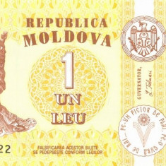 MOLDOVA █ bancnota █ 1 Leu █ 2006 █ P-8g █ UNC █ necirculata