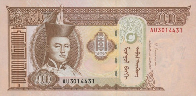 MONGOLIA █ bancnota █ 50 Tugrik █ 2016 █ P-64d █ UNC █ necirculata foto