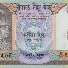 NEPAL █ bancnota █ 10 Rupees █ 2002 █ P-45 COMEMORATIV POLIMER █ UNC necirculata