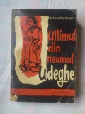 (C378) ALEXANDR FADEEV - ULTIMUL DIN NEAMUL UDEGHE