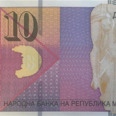 MACEDONIA █ bancnota █ 10 Denari █ 2018 █ P-25 █ POLIMER █ UNC █ necirculata