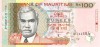 MAURITIUS █ bancnota █ 100 Rupees █ 2007 █ P-56b █ UNC █ necirculata