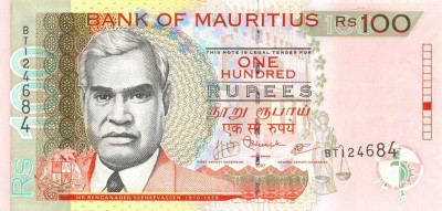 MAURITIUS █ bancnota █ 100 Rupees █ 2007 █ P-56b █ UNC █ necirculata foto