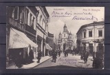 BUCURESTI PIATA SF. GHEORGHE MAGAZIN ANIMATA CIRCULATA 1906 UPU, Printata