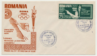 Romania Exil 1960 Olimpiada Roma - sport tir FDC dt limba romana foto