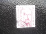 GERMANIA-THOMAS MANN- COMPLET-STAMPILAT