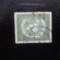 GERMANIA-ONU- COMPLET-STAMPILAT