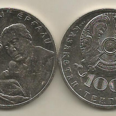 KAZAHSTAN 100 TENGE 2016 , 100 ANI HAMIT ERGALI , UNC - in cartonas