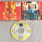 Red Hot Chili Peppers - What Hits (1992)