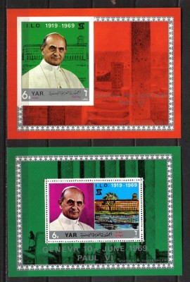 YEMEN REPUBLIC MI. BLOCK 100 +101 MNH foto