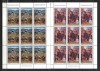 JUGOSLAVIA MI. KLEINBOGEN 1621-1626 MNH, Nestampilat