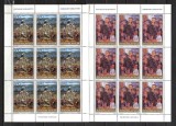 JUGOSLAVIA MI. KLEINBOGEN 1621-1626 MNH, Nestampilat