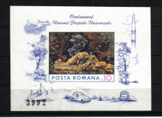 RRR U.P.U 1974 LP. 849 MNH LUX foto